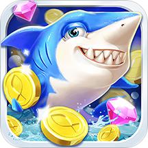 同城游美女捕鱼破解版