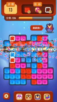 嗨仓鼠红包版