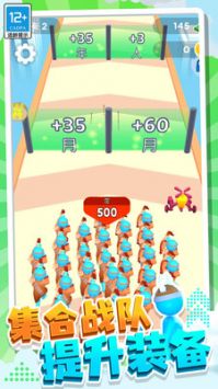 疯狂突击手 v3.0.5