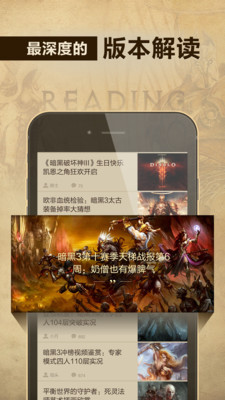 凯恩之角 v3.0.5
