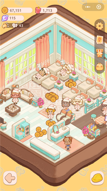 乌冬的旅店微信版  v7.10.1