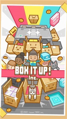 包包乐公司截图0