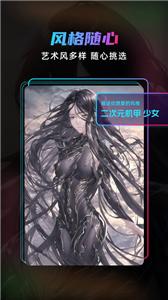 Matrix dream  v1.0.010