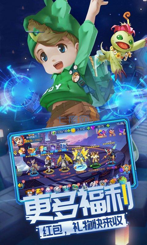 数码宝贝剑盾 v0.8.3