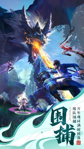 青灵仙尊