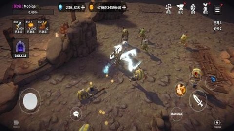 地牢管理者 v1.1