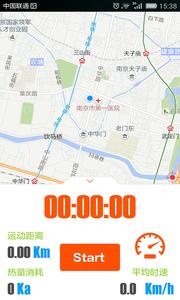 润跑截图0