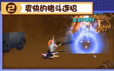 希望誓约 2024-06-25 15:08