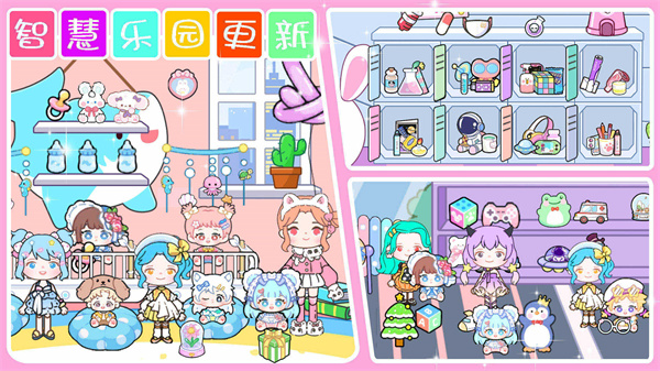 奥比小岛世界  v1.0