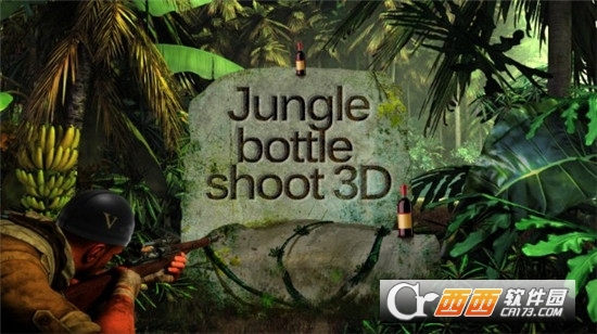 丛林射击中文汉化版 v1.01 安卓版