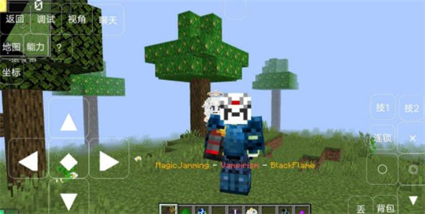 我的世界史莱姆僵尸模组