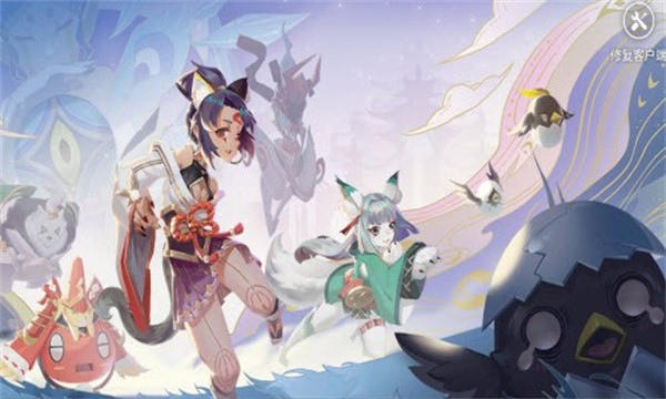 狐妖媚娘  v1.0.0