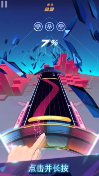 旋转节奏 v3.0.5