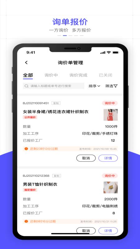 引力库  v2.4.0