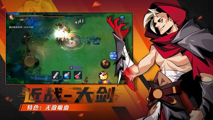 荒古与魔法 官方版 v3.1.0