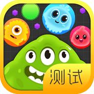 球球大作战测试服一亿金蘑菇