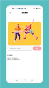 黄柚水印工具  v1.4