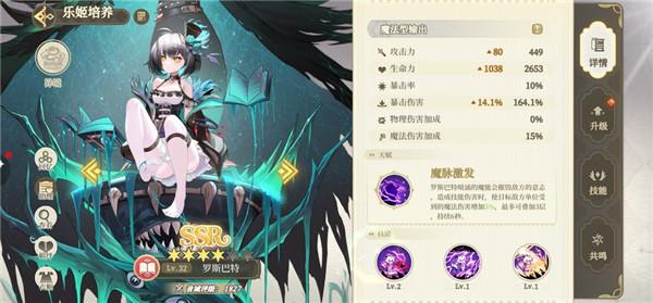 纯白和弦 百度版 v3.0.5