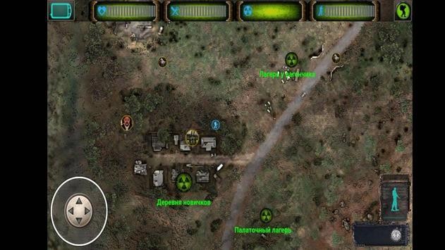 X射线跟踪区 2024-06-25 15:08