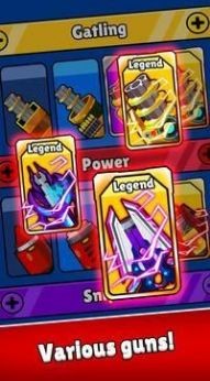 合并枪支防线 2024-06-25 15:08