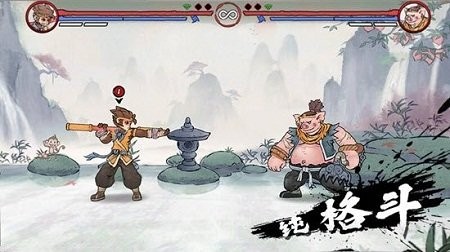 鬼斗西游篇 2020-07-30 12:35