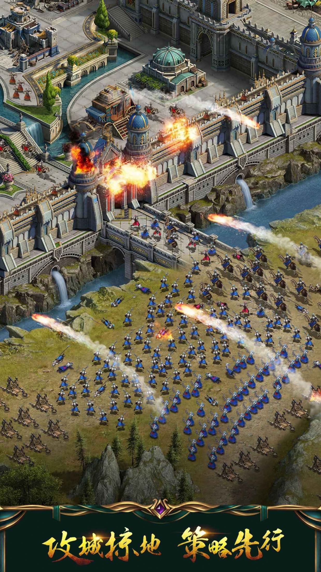 奥斯曼勇士 奥斯曼勇士