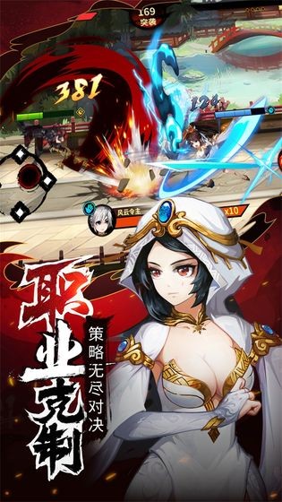 暗影剑客手游  v1.0.1