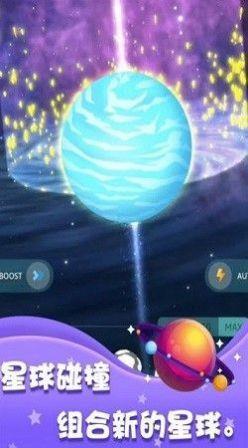 捏出个宇宙鸭 v1.2.1