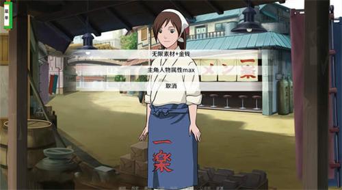 异族崛起4.5 v4.5