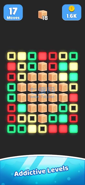 匹配发光图块Light Up