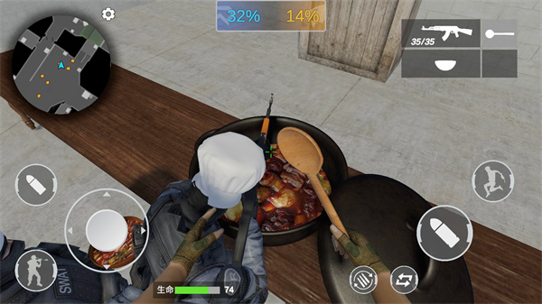 穿越米线游戏 v1.0.0