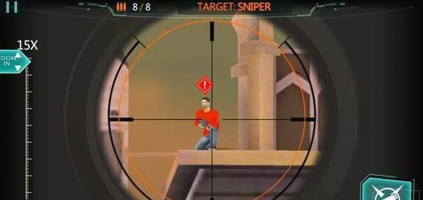 冲啊狙击手 2024-06-25 15:08