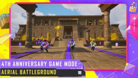 绝地求生地铁逃生国际服手机版 v3.1.5