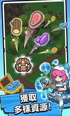 勇者佣兵团 v1.0113