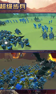超级步兵 v1.4.33
