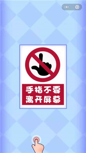 躲开点病毒  v1.0