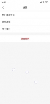飞言看点 v2.0.5