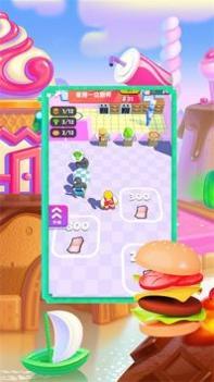 开个蛋糕店最新版 v3.0.5