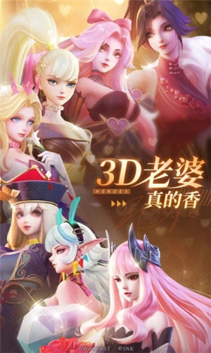 上古王冠无限钻石 v3.3.2