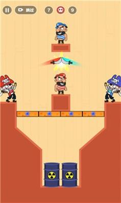 飞刀弹弹弹 v1.0