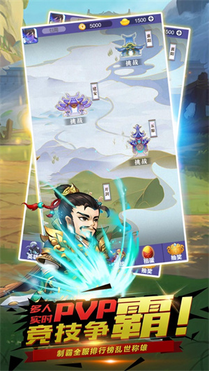 蛋国大魔王解锁版满v版 v4.3.4