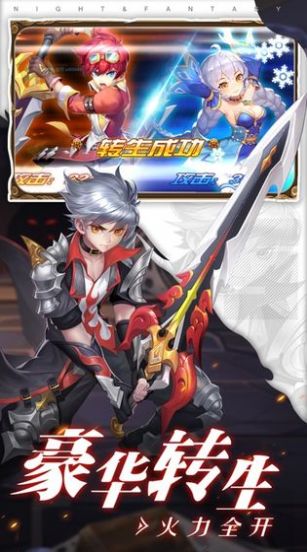 零界源起手游官方最新版  v5.3.2