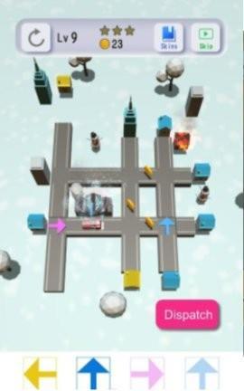 消防引导员 v1.0.2