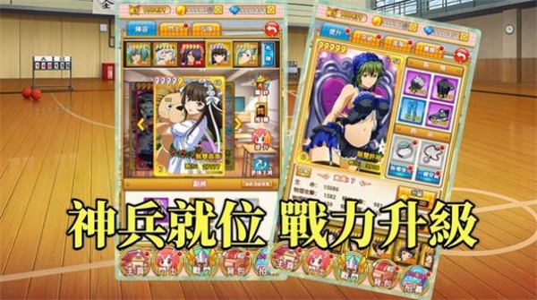 一骑当千烈攻破令  v3.03