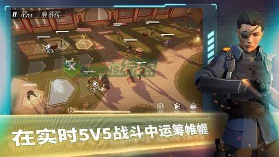 精英小队的指挥官