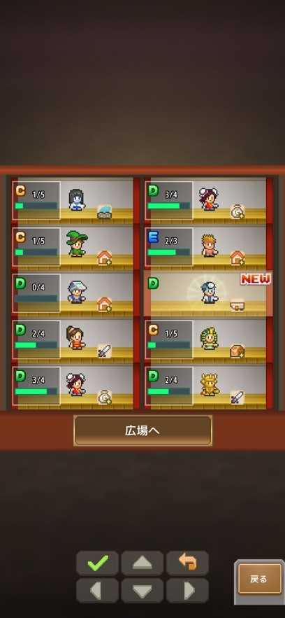 洞穴探险团物语汉化版  v1.0.3