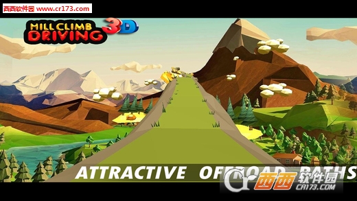 山地汽车驾驶模拟中文汉化版截图0
