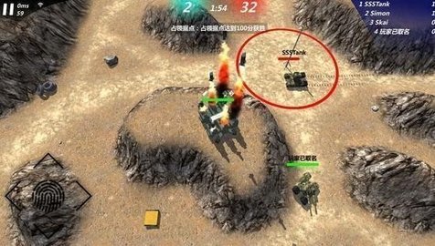 变形坦克2单机版 v1.5.4