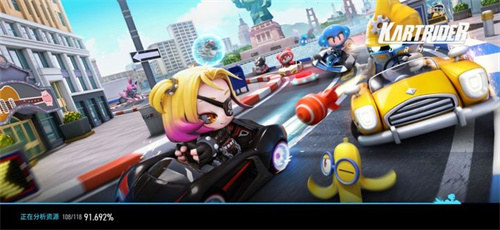 跑跑卡丁车漂移国际服正版