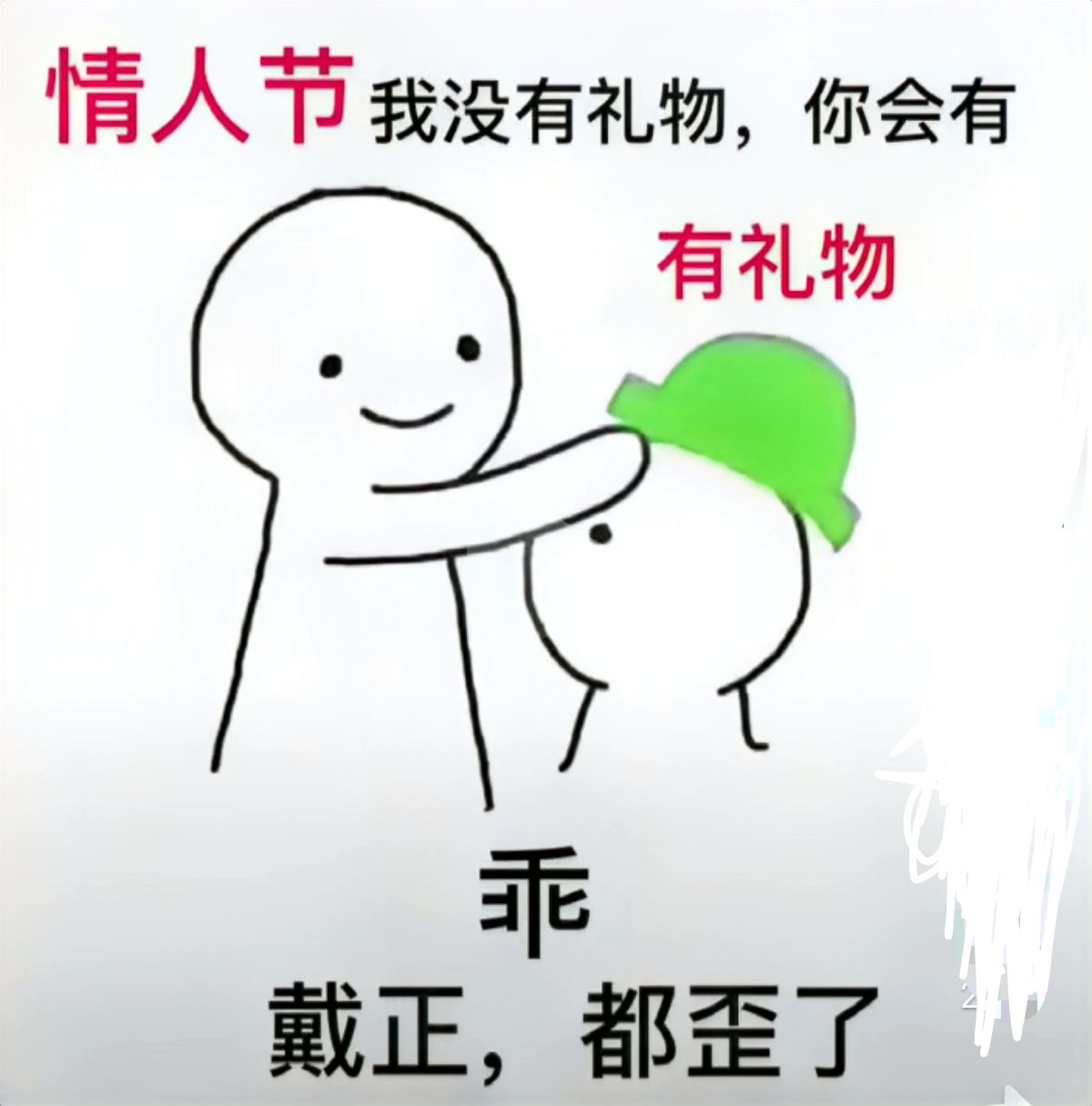 1613266636331001.jpg 1613266636331001.jpg